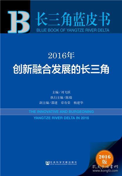 香港正版资料全年资料有限公司，科学研究解释落实_创新版71.37.11