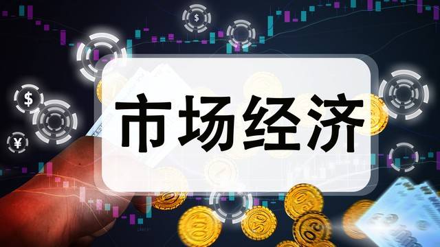 最准一肖一码100%澳门，实地解答解释落实_标准版68.82.63