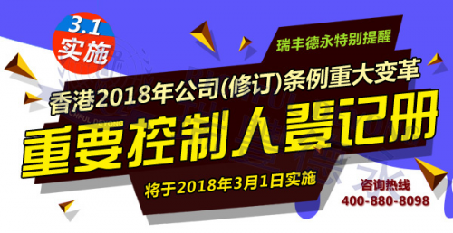 香港正版挂牌最快最新，深入解答解释落实_AR版84.76.58