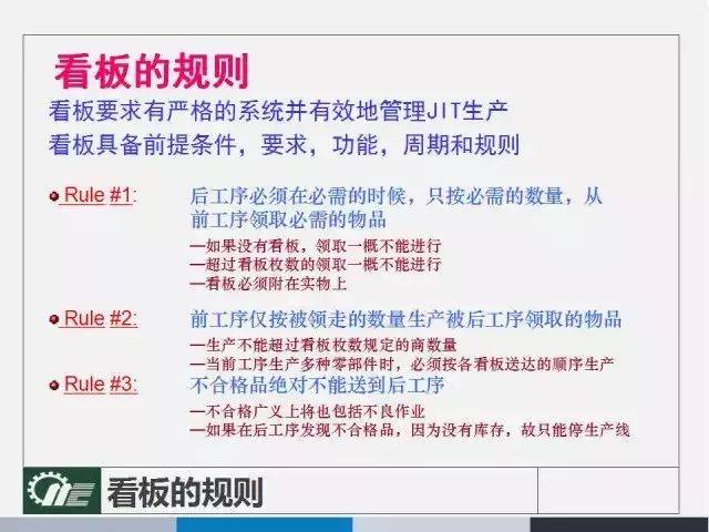 2022澳门正版资料全年免费公开，效率资料解释落实_试用版31.96.70