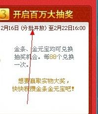 管家婆一肖一码100中奖技巧，实证研究解释落实_至尊版87.40.97