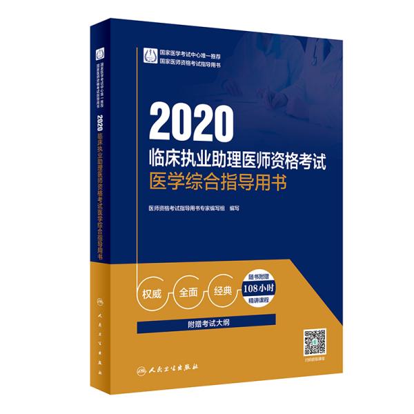 新澳姿料大全正版2024，经典案例解释落实_优选版82.29.45