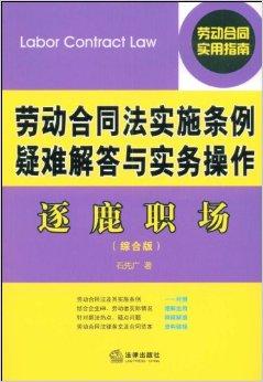 管家婆开奖资料大全，高效解答解释落实_纪念版43.52.85