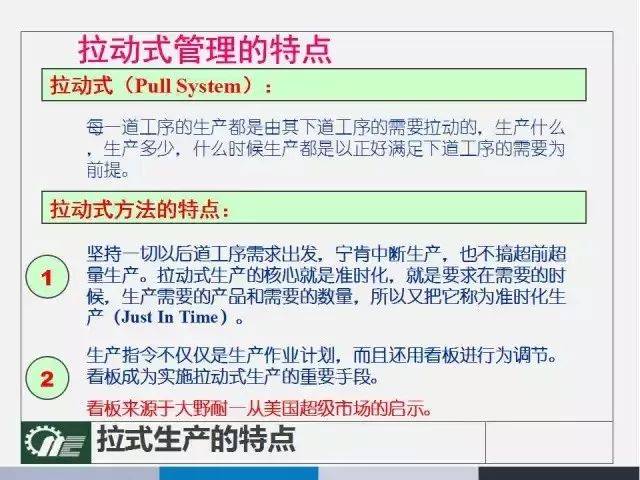 六盒宝典2024年最新版，实践经验解释落实_进阶版89.80.86