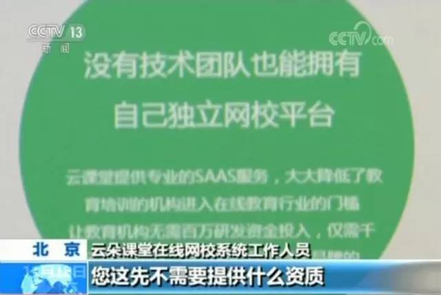 新奥门特免费资料，实践解答解释落实_游戏版50.82.77