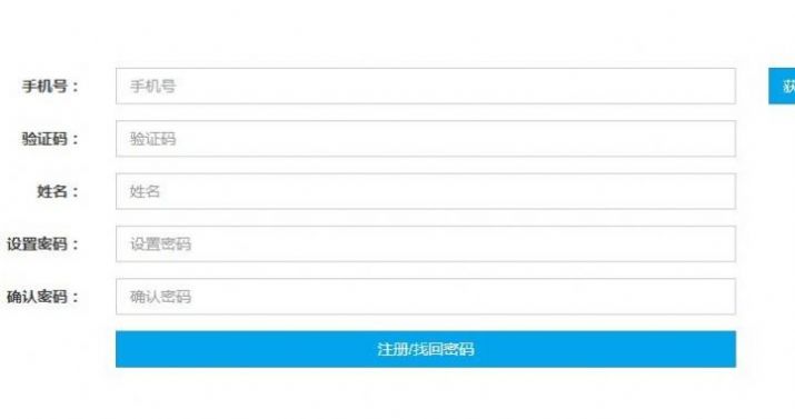 一码一肖100%精准，未来趋势解释落实_网页版0.6.17