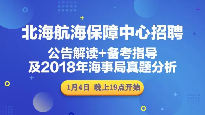 管家婆一奖一特一中，最新分析解释落实_粉丝版31.15.99